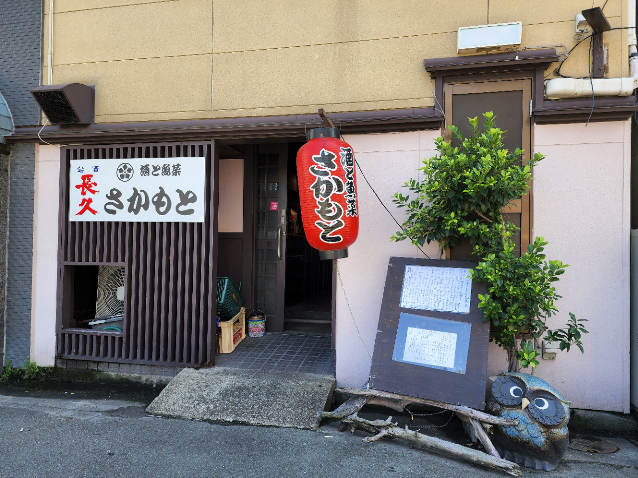 メインイメージ